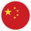 Simplified Chinese flag